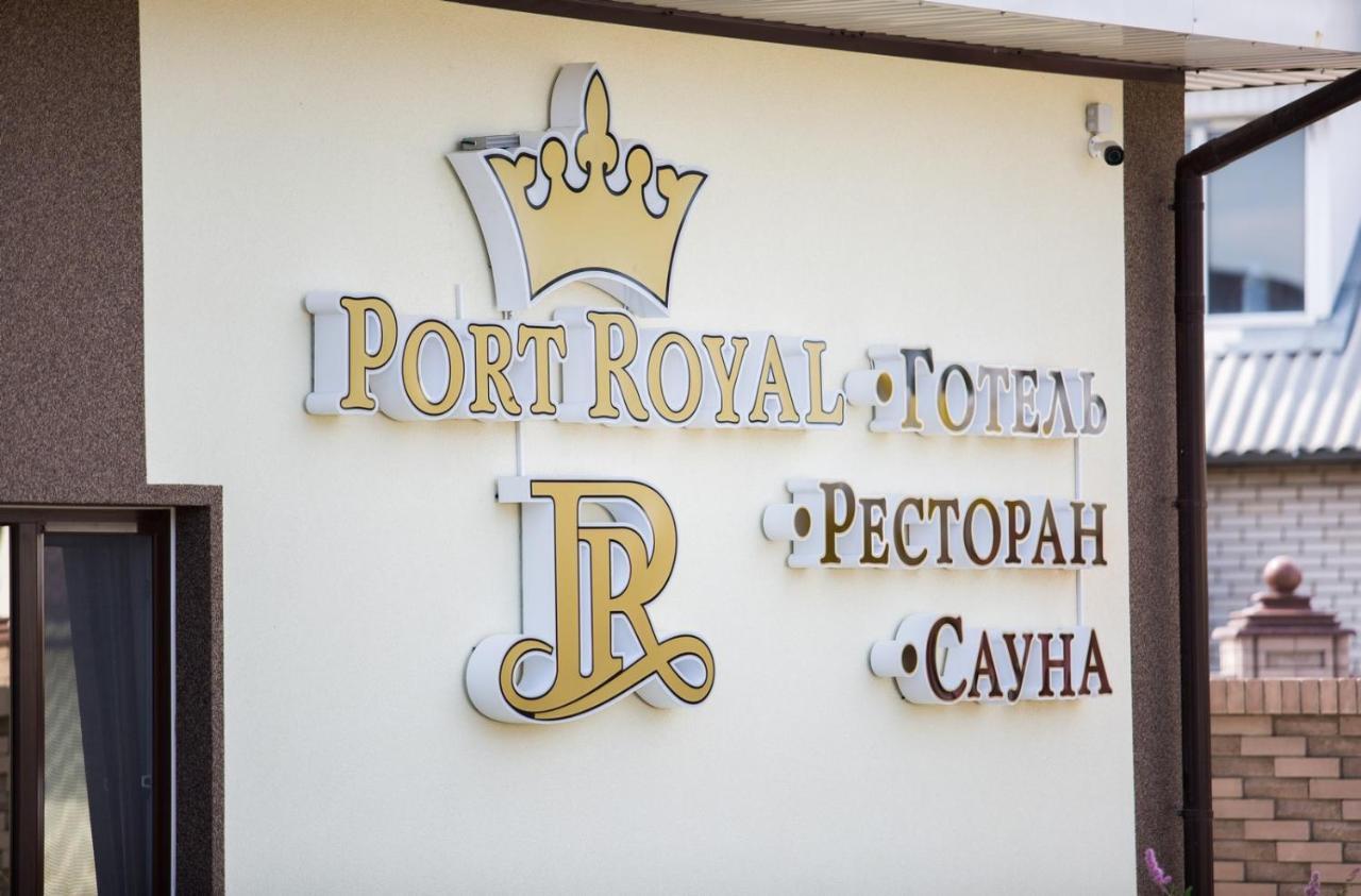 Port Royal Hotell Tulchyn Eksteriør bilde